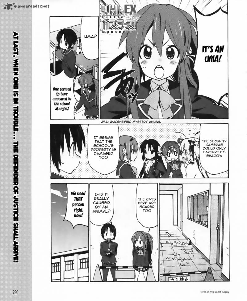 Little Busters Ex The 4 Koma Chapter 10 Page 3