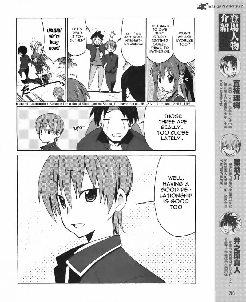 Little Busters Ex The 4 Koma Chapter 10 Page 6