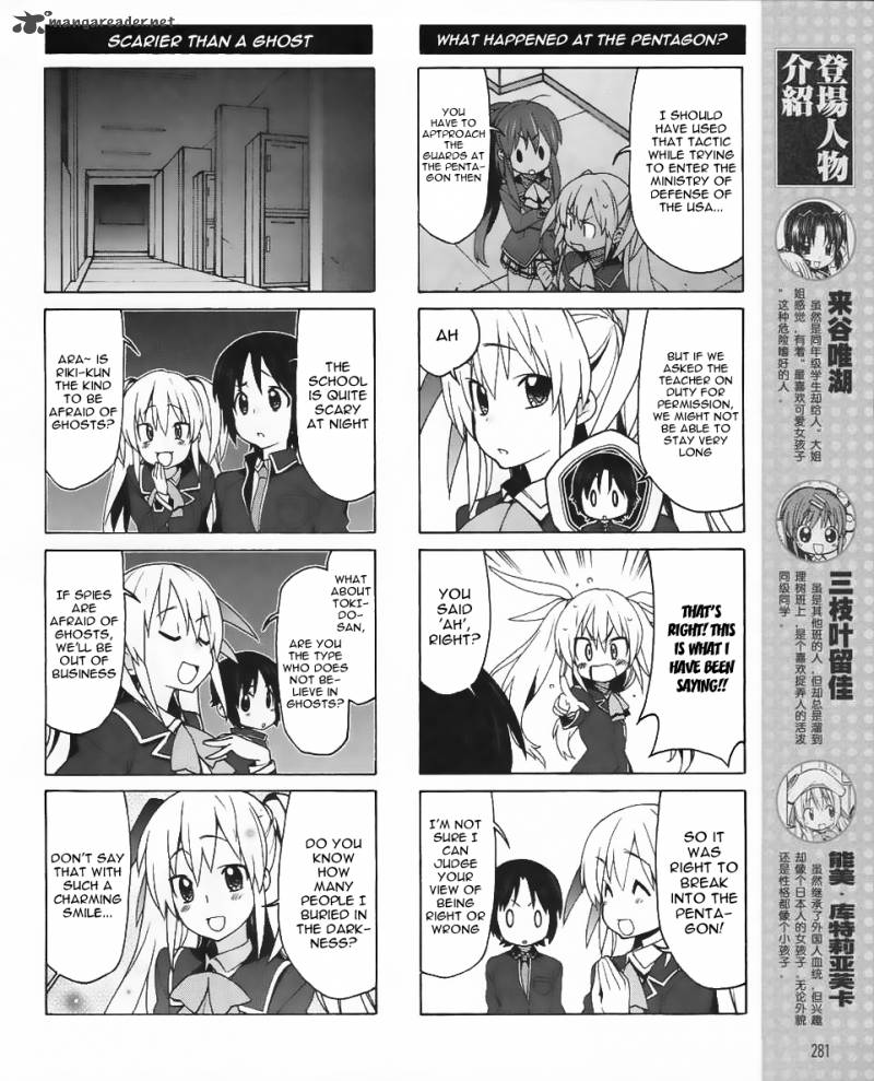 Little Busters Ex The 4 Koma Chapter 10 Page 8