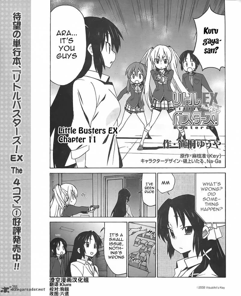 Little Busters Ex The 4 Koma Chapter 11 Page 3