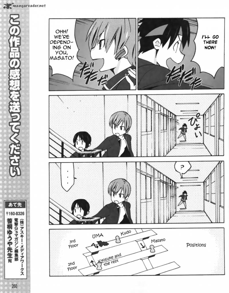 Little Busters Ex The 4 Koma Chapter 12 Page 12