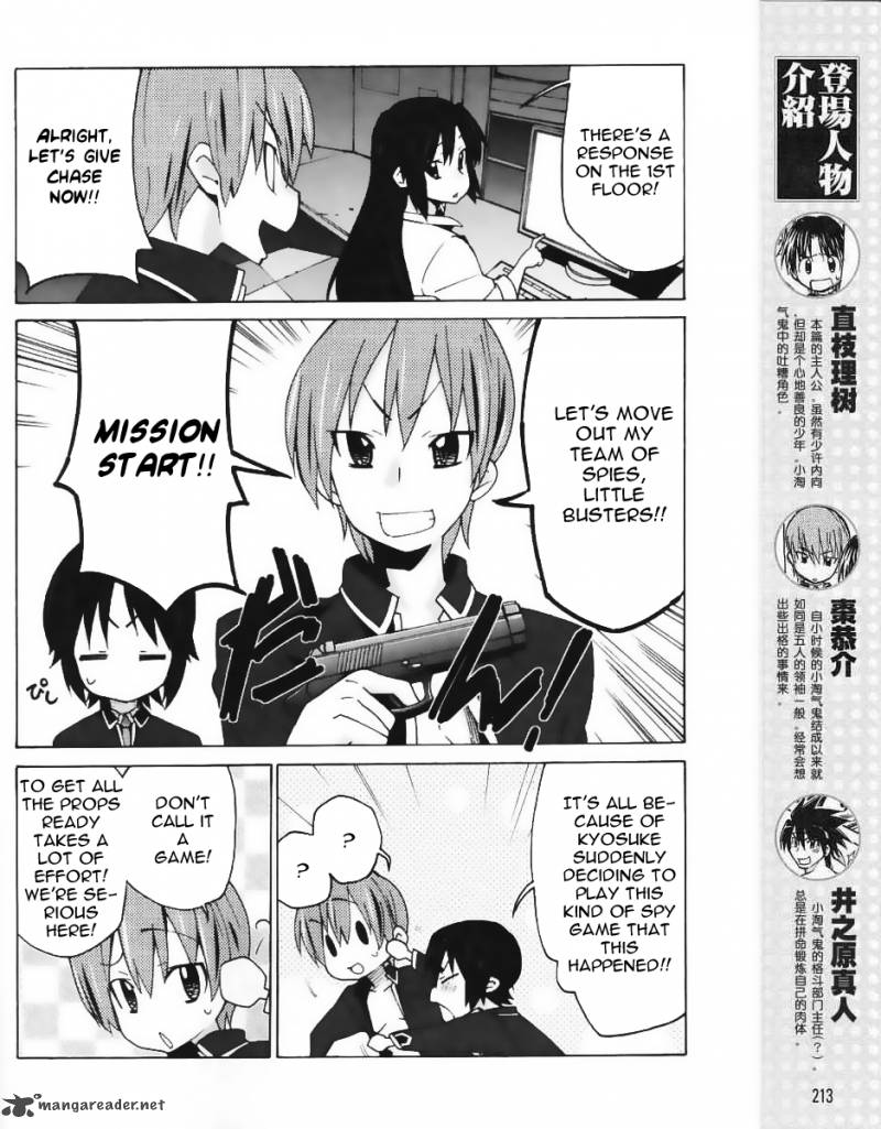 Little Busters Ex The 4 Koma Chapter 12 Page 4