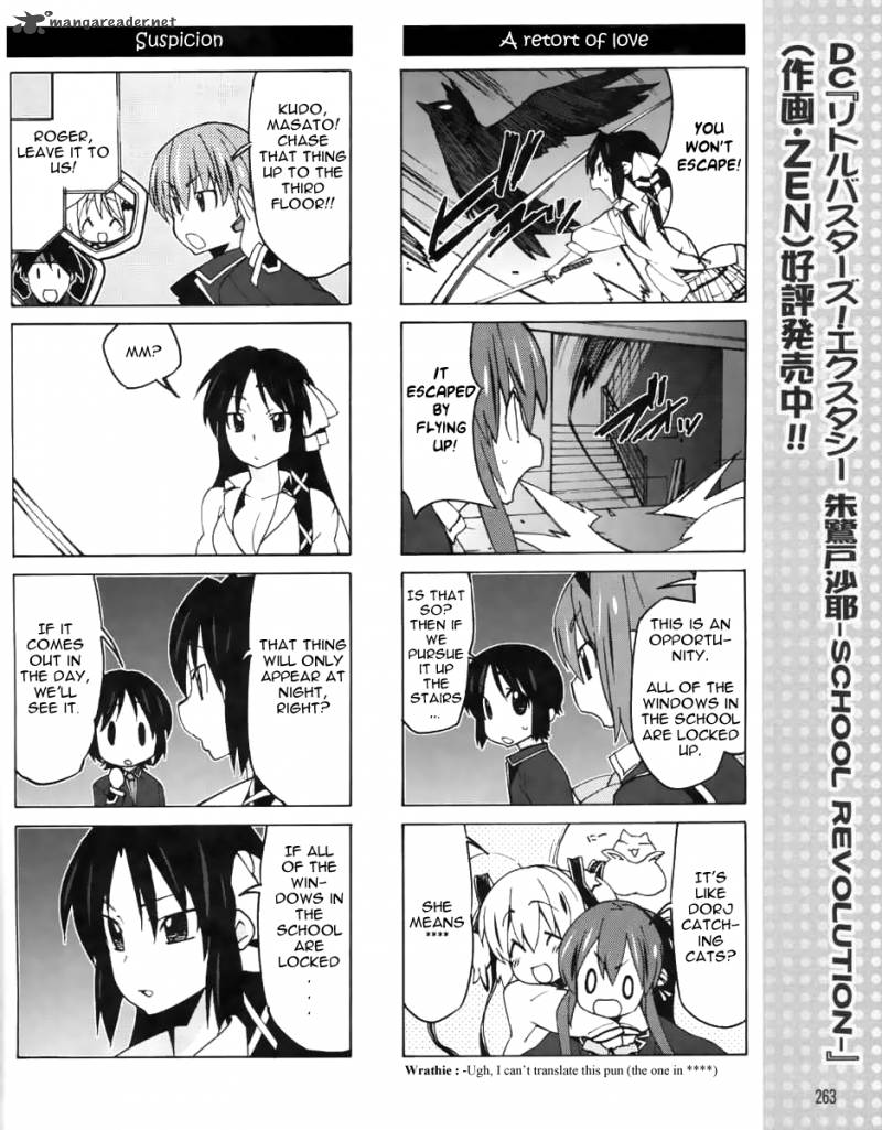 Little Busters Ex The 4 Koma Chapter 12 Page 9