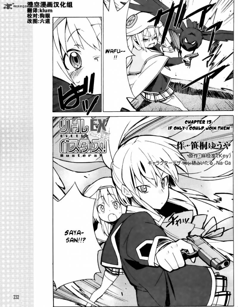 Little Busters Ex The 4 Koma Chapter 13 Page 1