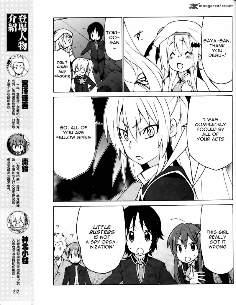 Little Busters Ex The 4 Koma Chapter 13 Page 3