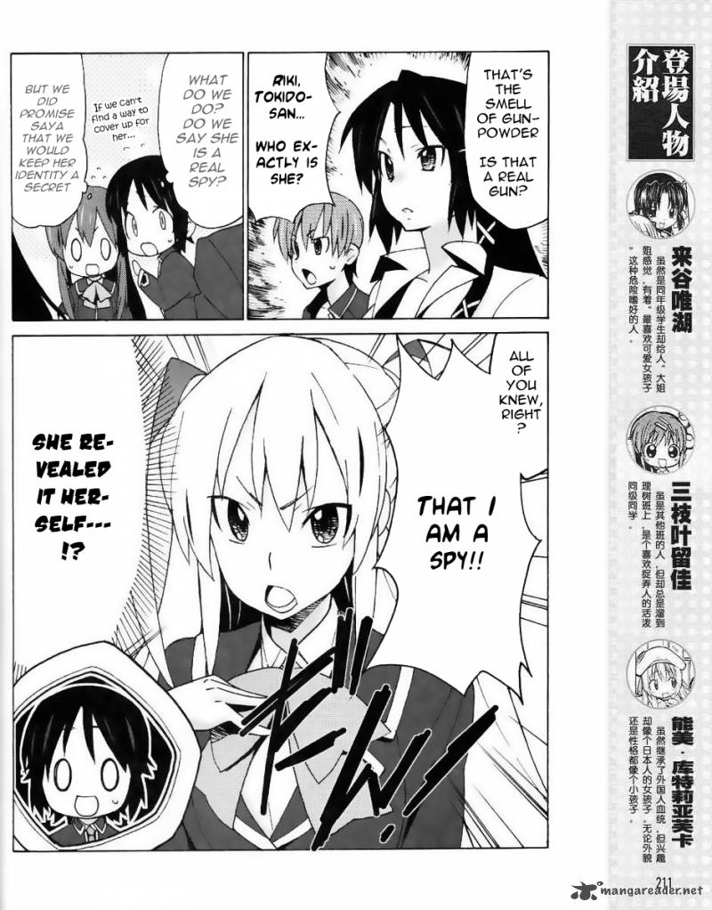 Little Busters Ex The 4 Koma Chapter 13 Page 4