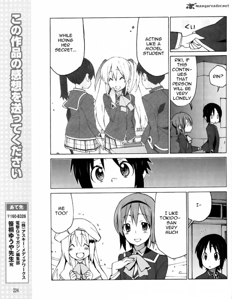 Little Busters Ex The 4 Koma Chapter 13 Page 9