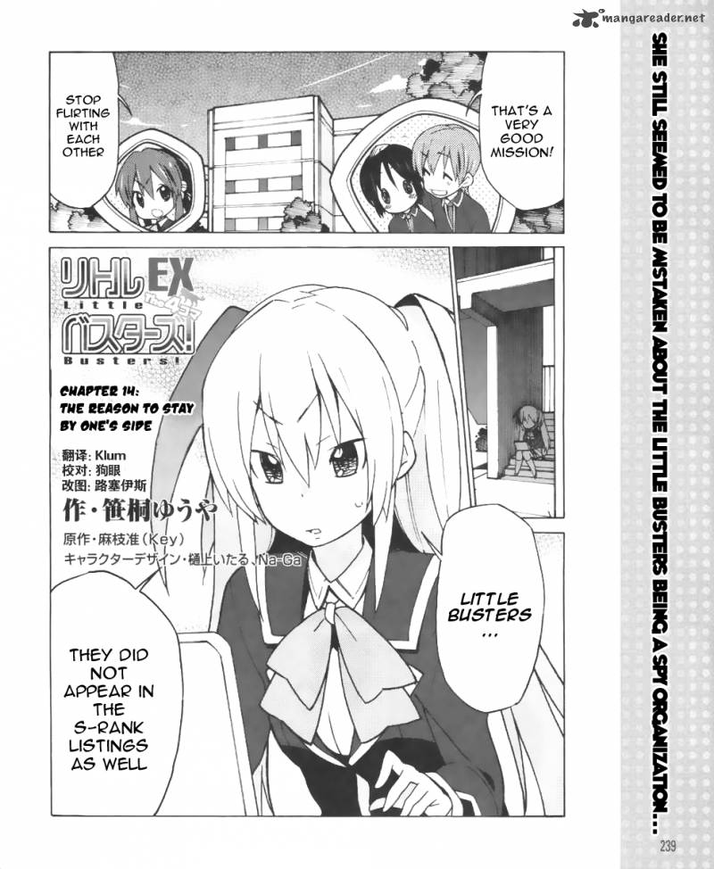 Little Busters Ex The 4 Koma Chapter 14 Page 2