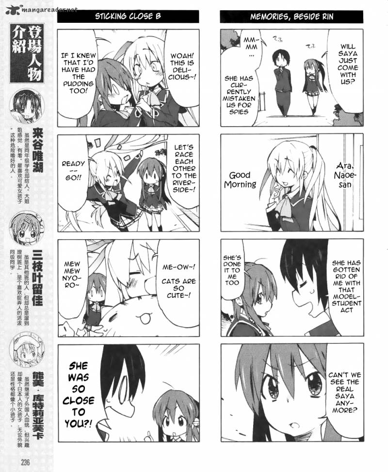 Little Busters Ex The 4 Koma Chapter 14 Page 5