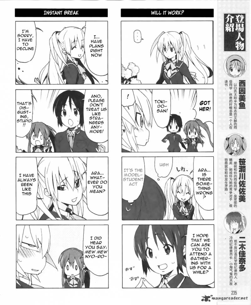 Little Busters Ex The 4 Koma Chapter 14 Page 6