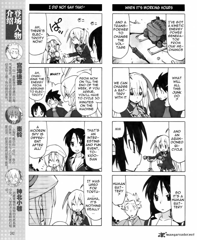 Little Busters Ex The 4 Koma Chapter 15 Page 3