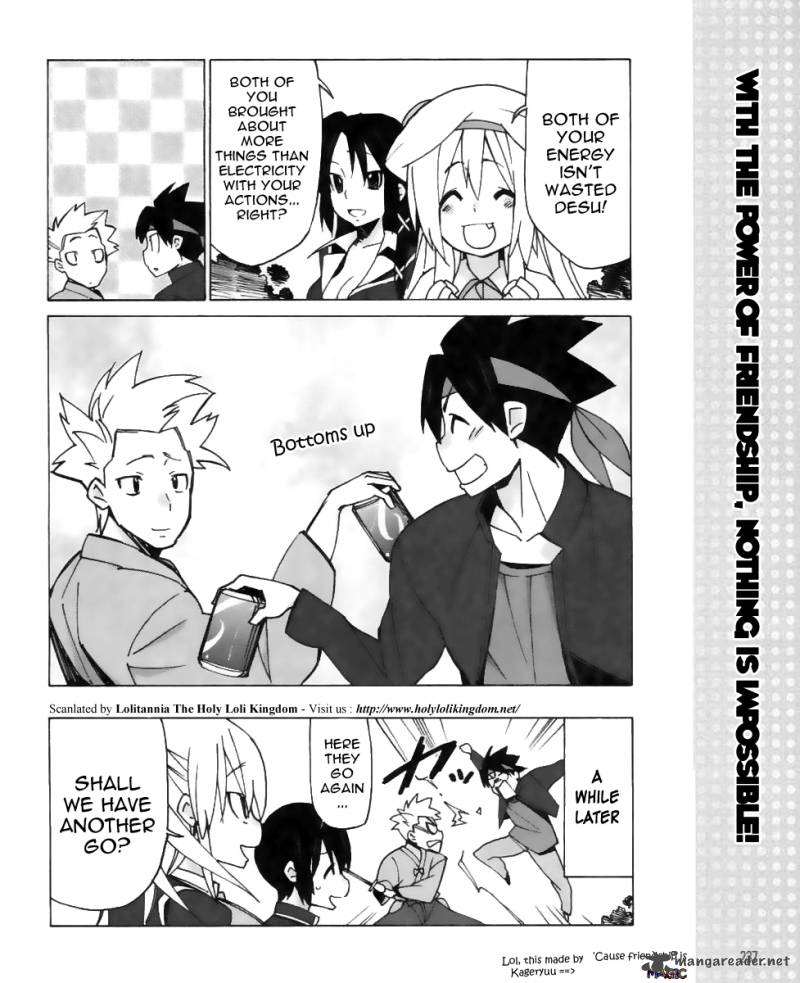 Little Busters Ex The 4 Koma Chapter 15 Page 8