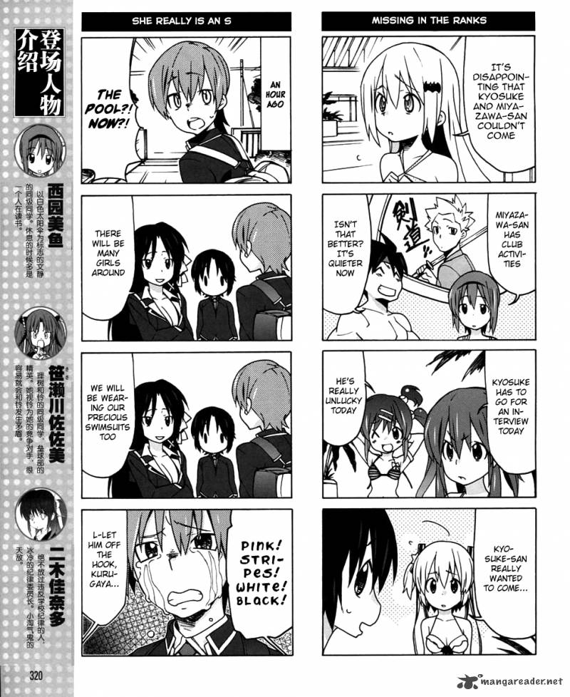 Little Busters Ex The 4 Koma Chapter 16 Page 5
