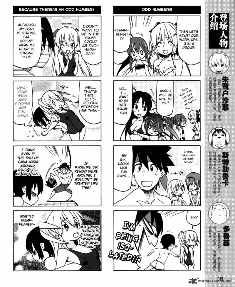 Little Busters Ex The 4 Koma Chapter 16 Page 6