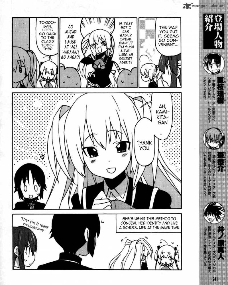 Little Busters Ex The 4 Koma Chapter 2 Page 5