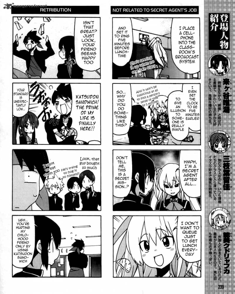 Little Busters Ex The 4 Koma Chapter 2 Page 7