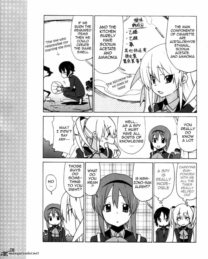 Little Busters Ex The 4 Koma Chapter 3 Page 14
