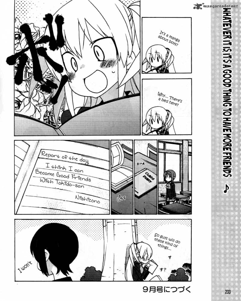 Little Busters Ex The 4 Koma Chapter 3 Page 17