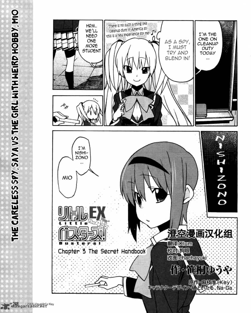 Little Busters Ex The 4 Koma Chapter 3 Page 2