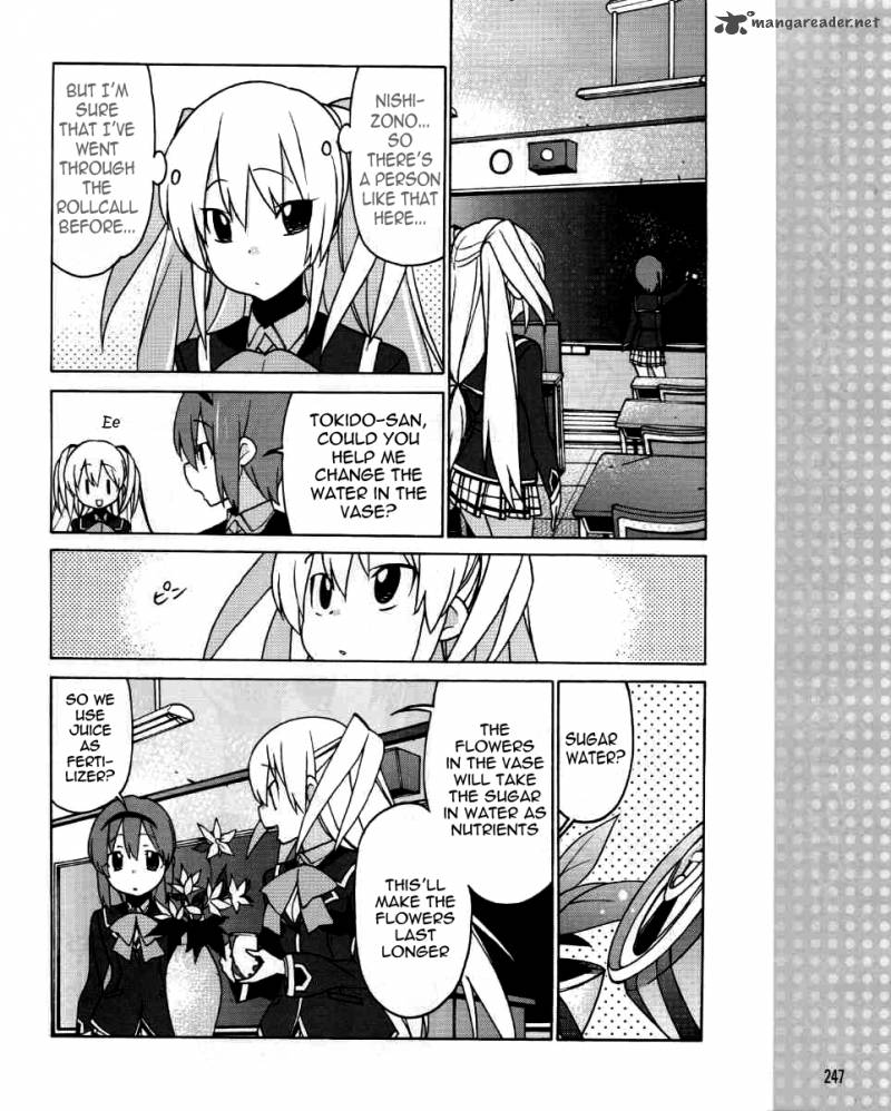 Little Busters Ex The 4 Koma Chapter 3 Page 3
