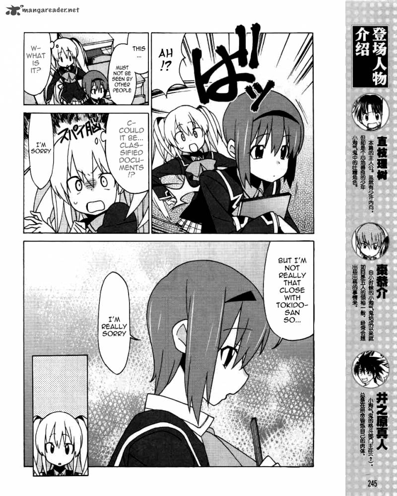 Little Busters Ex The 4 Koma Chapter 3 Page 5