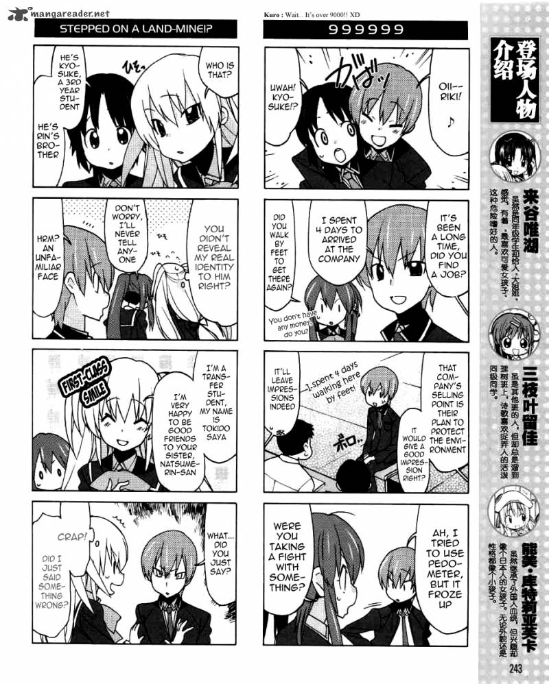 Little Busters Ex The 4 Koma Chapter 3 Page 7