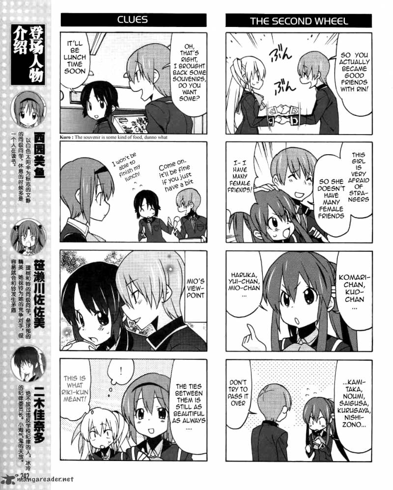 Little Busters Ex The 4 Koma Chapter 3 Page 8
