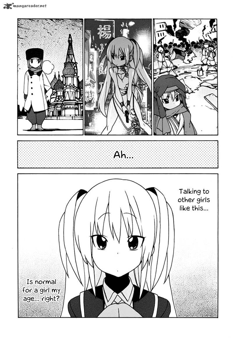 Little Busters Ex The 4 Koma Chapter 4 Page 16