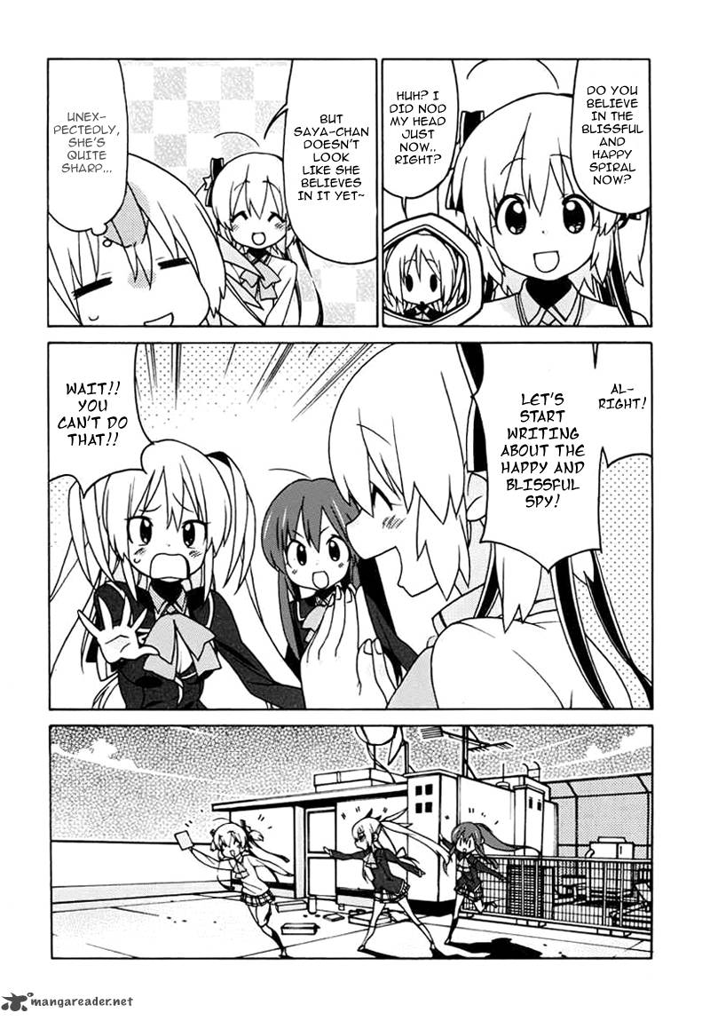 Little Busters Ex The 4 Koma Chapter 4 Page 17