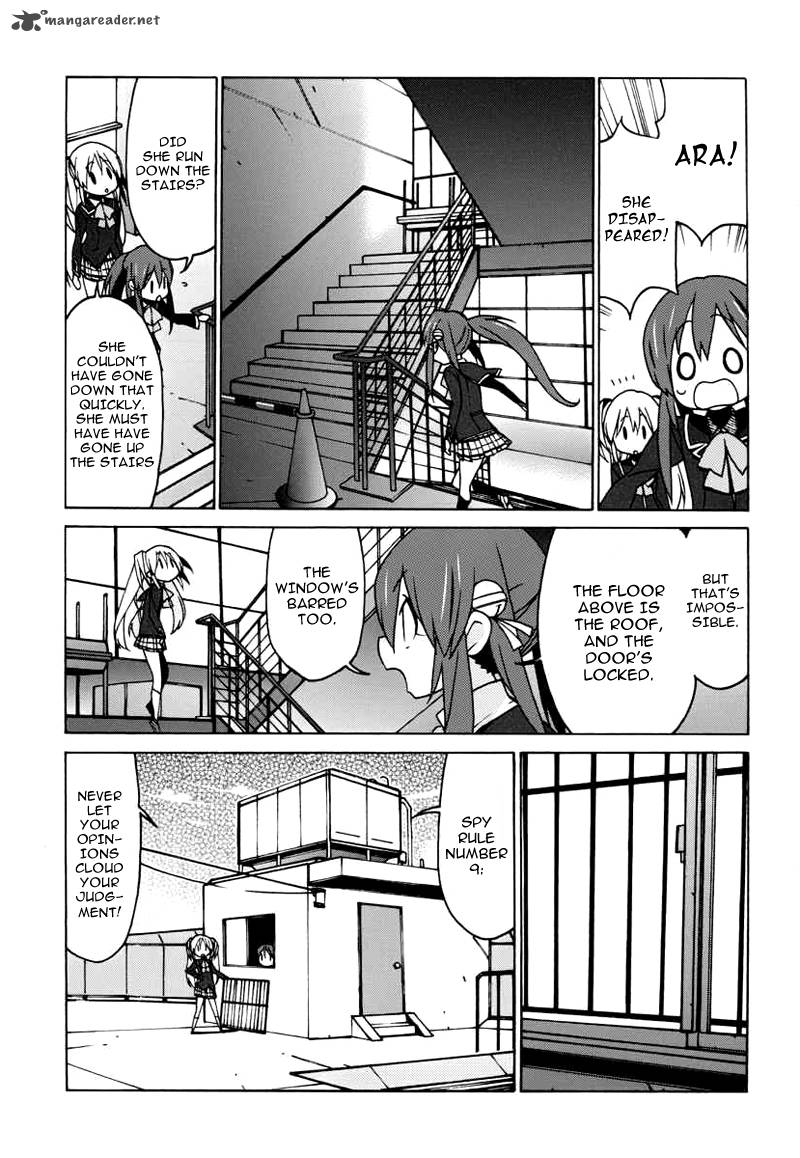Little Busters Ex The 4 Koma Chapter 4 Page 4