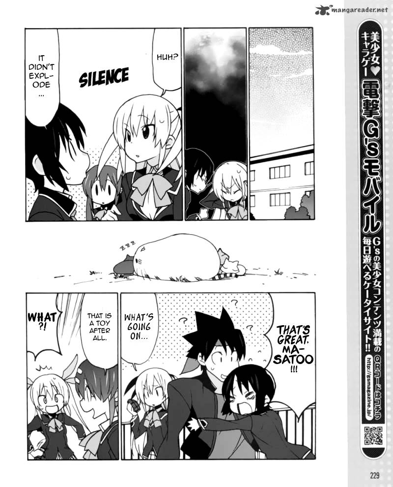 Little Busters Ex The 4 Koma Chapter 5 Page 15