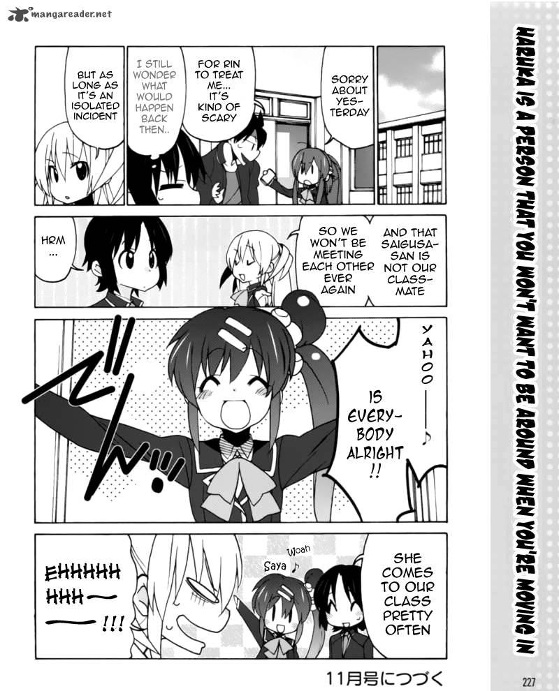 Little Busters Ex The 4 Koma Chapter 5 Page 17