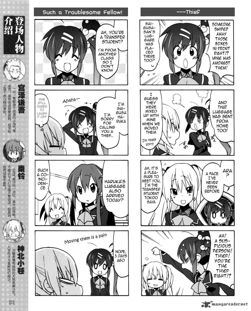Little Busters Ex The 4 Koma Chapter 5 Page 6