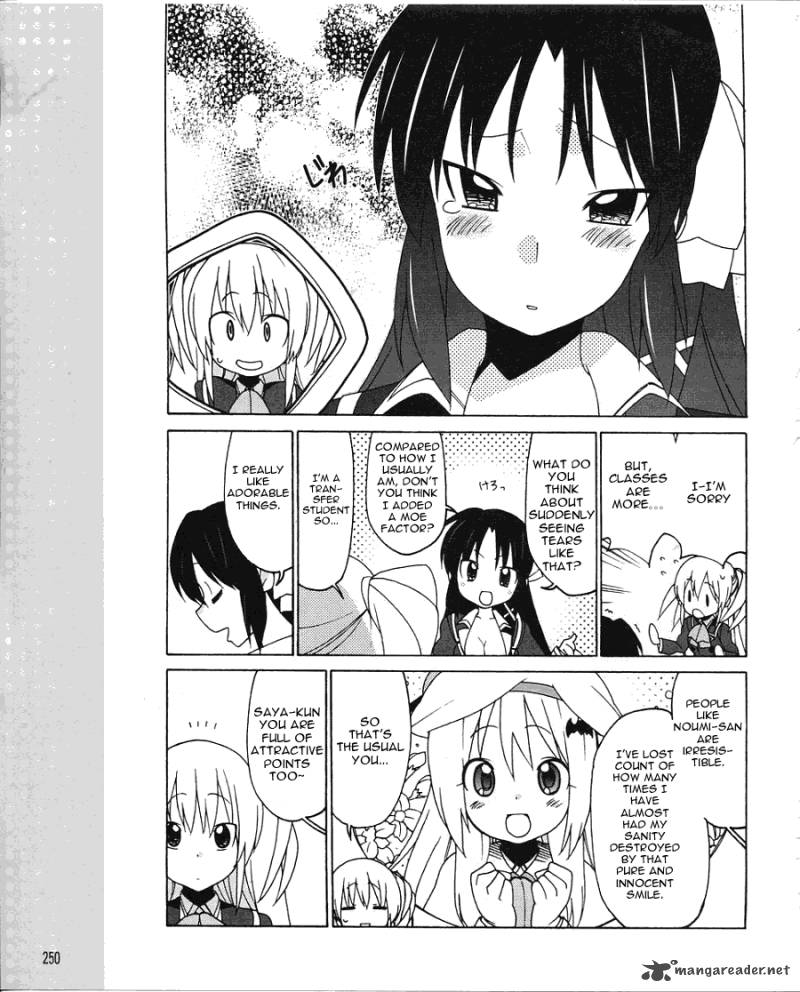 Little Busters Ex The 4 Koma Chapter 6 Page 4