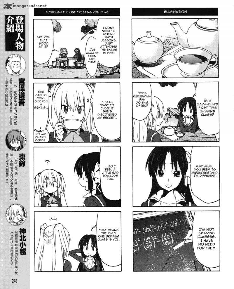 Little Busters Ex The 4 Koma Chapter 6 Page 6