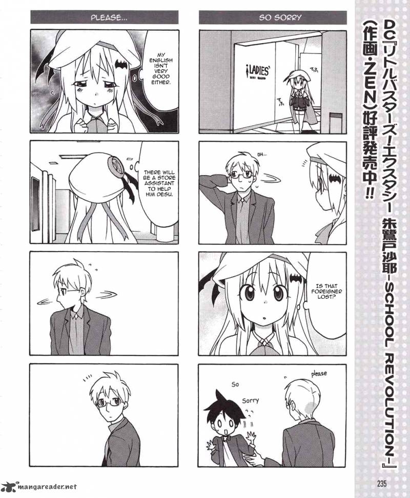 Little Busters Ex The 4 Koma Chapter 7 Page 12