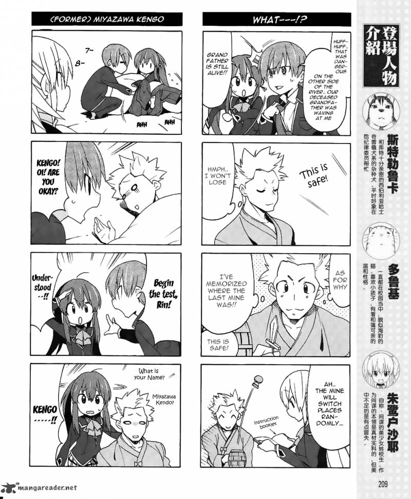 Little Busters Ex The 4 Koma Chapter 8 Page 10