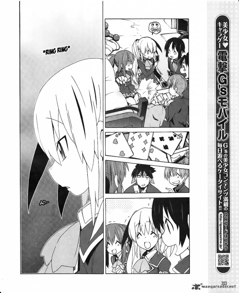 Little Busters Ex The 4 Koma Chapter 8 Page 16