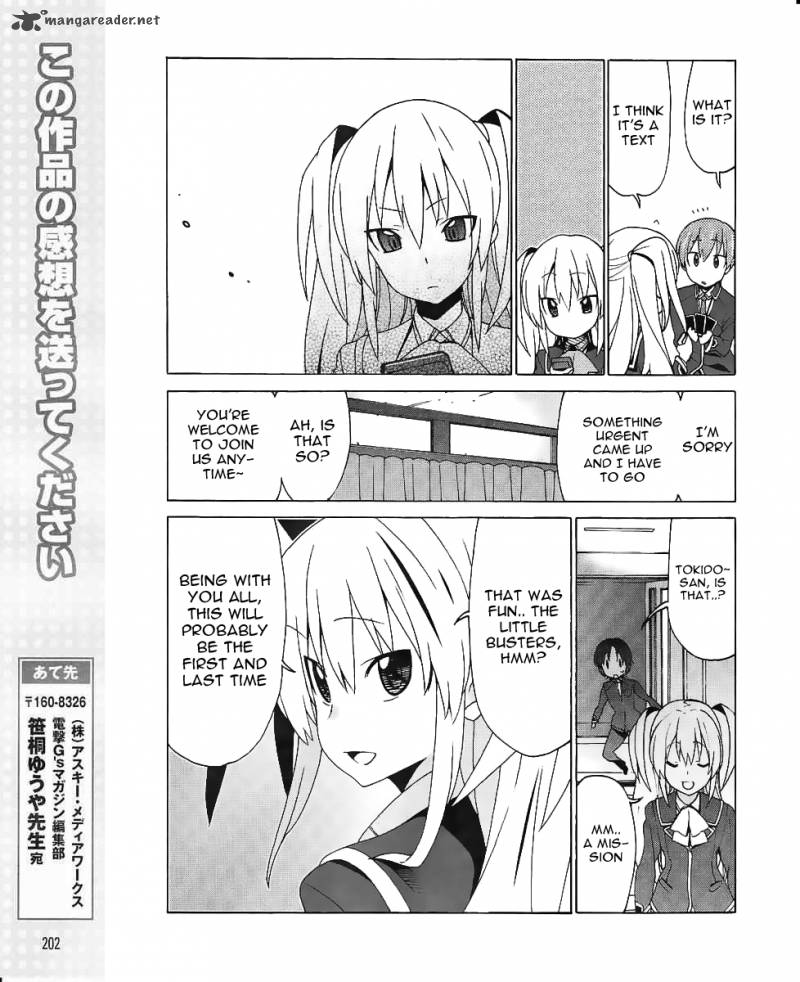 Little Busters Ex The 4 Koma Chapter 8 Page 17