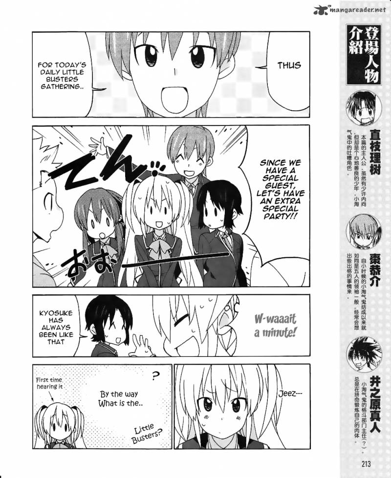Little Busters Ex The 4 Koma Chapter 8 Page 6