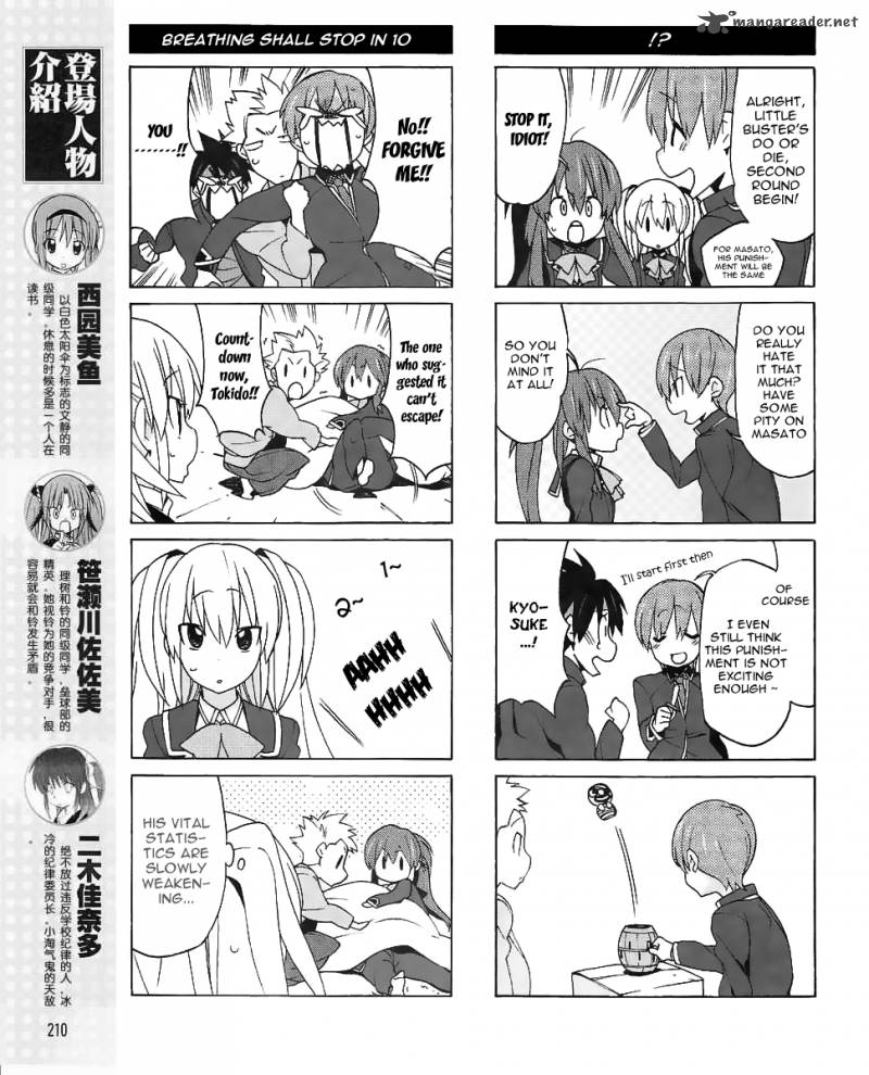 Little Busters Ex The 4 Koma Chapter 8 Page 9