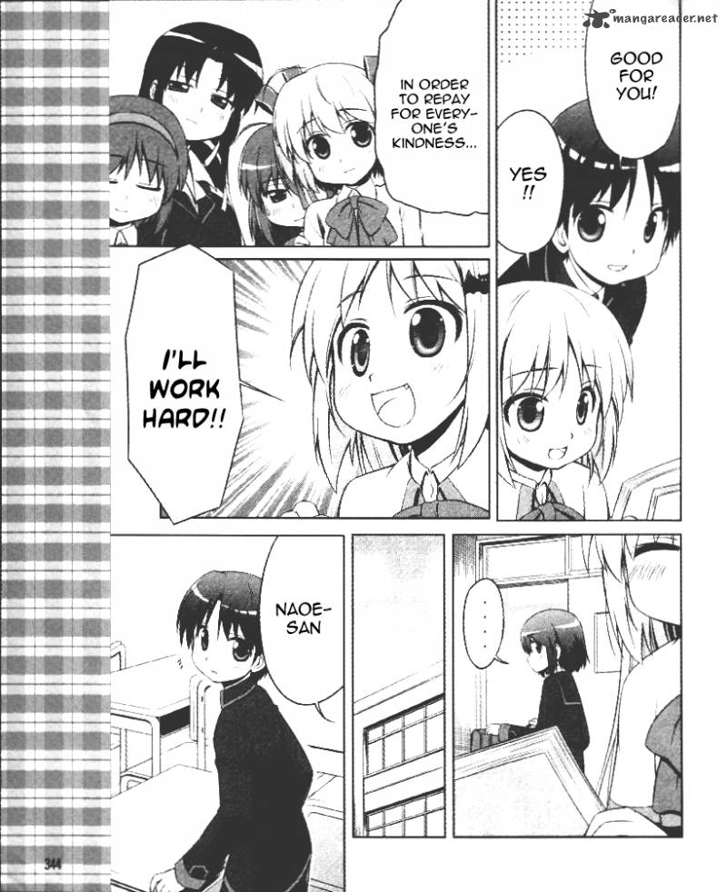 Little Busters Kud Wafter Chapter 1 Page 10