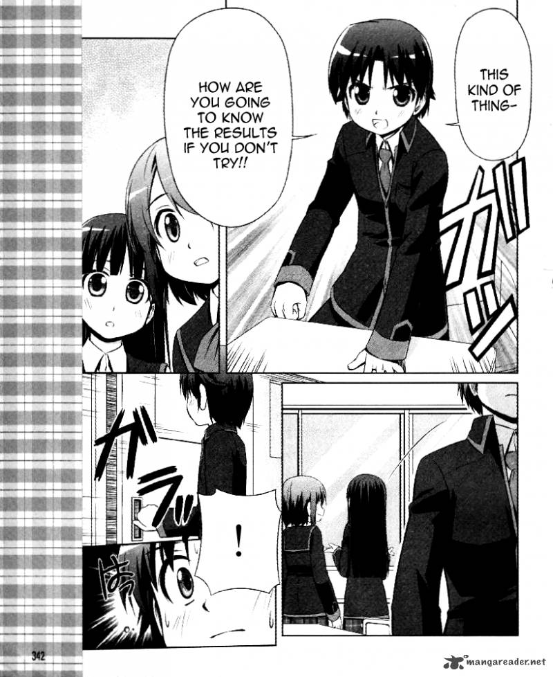 Little Busters Kud Wafter Chapter 1 Page 12