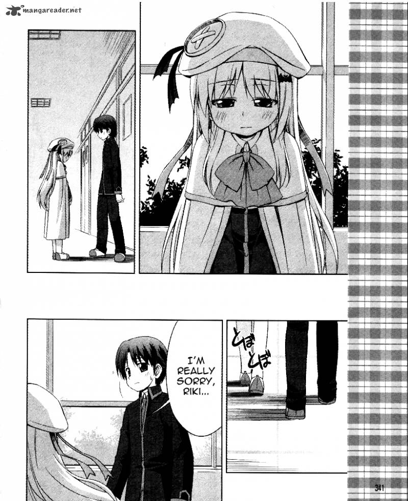 Little Busters Kud Wafter Chapter 1 Page 13