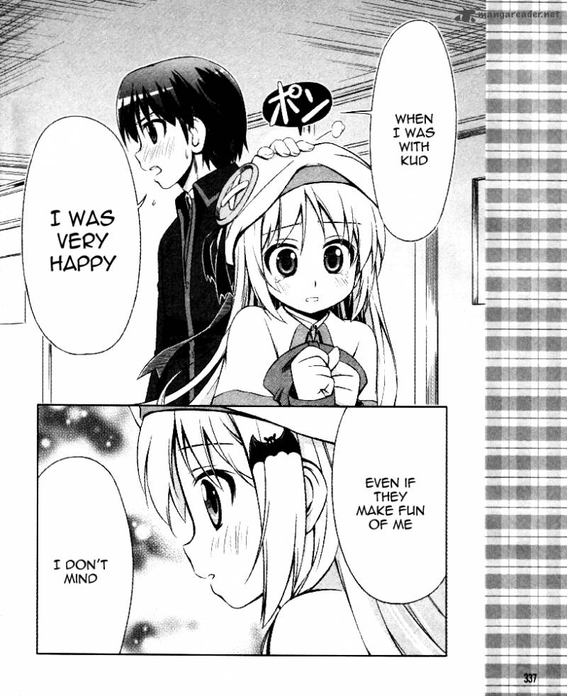 Little Busters Kud Wafter Chapter 1 Page 17