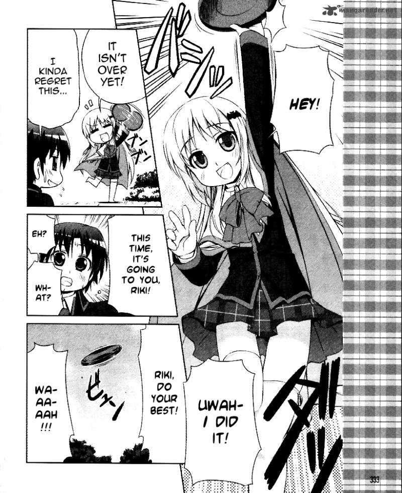 Little Busters Kud Wafter Chapter 1 Page 21