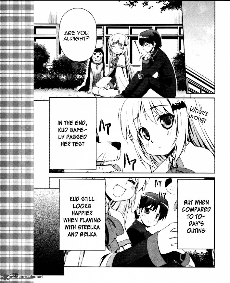 Little Busters Kud Wafter Chapter 1 Page 22