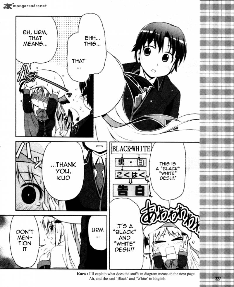 Little Busters Kud Wafter Chapter 1 Page 26