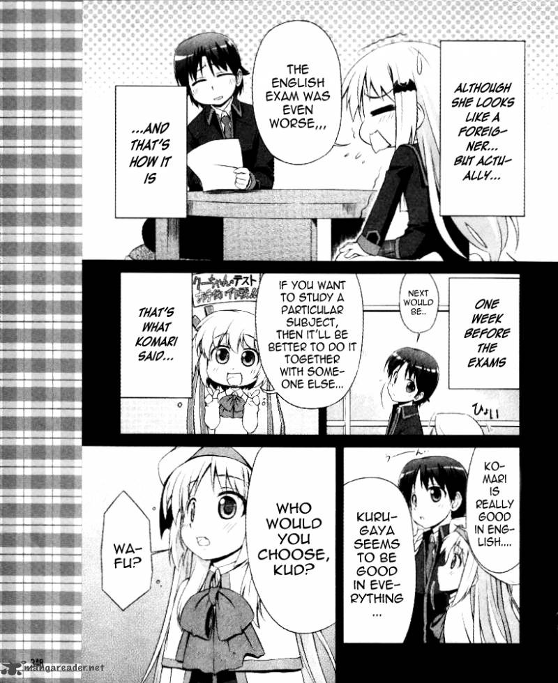 Little Busters Kud Wafter Chapter 1 Page 6