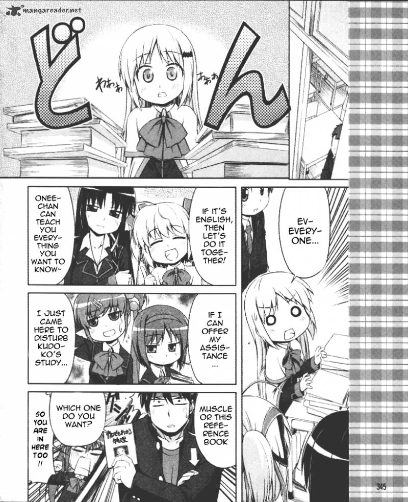 Little Busters Kud Wafter Chapter 1 Page 9